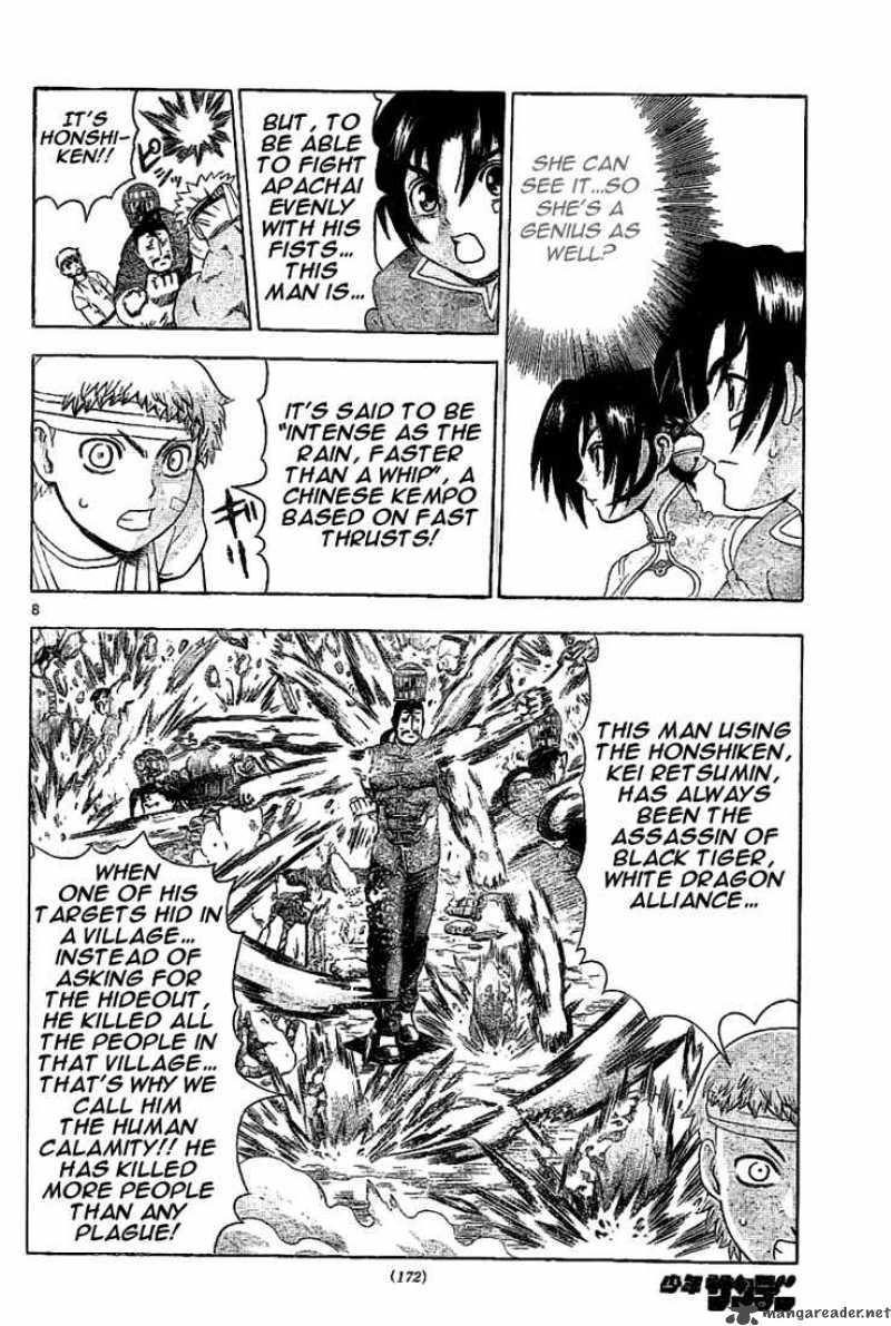 historys_strongest_disciple_kenichi_311_7
