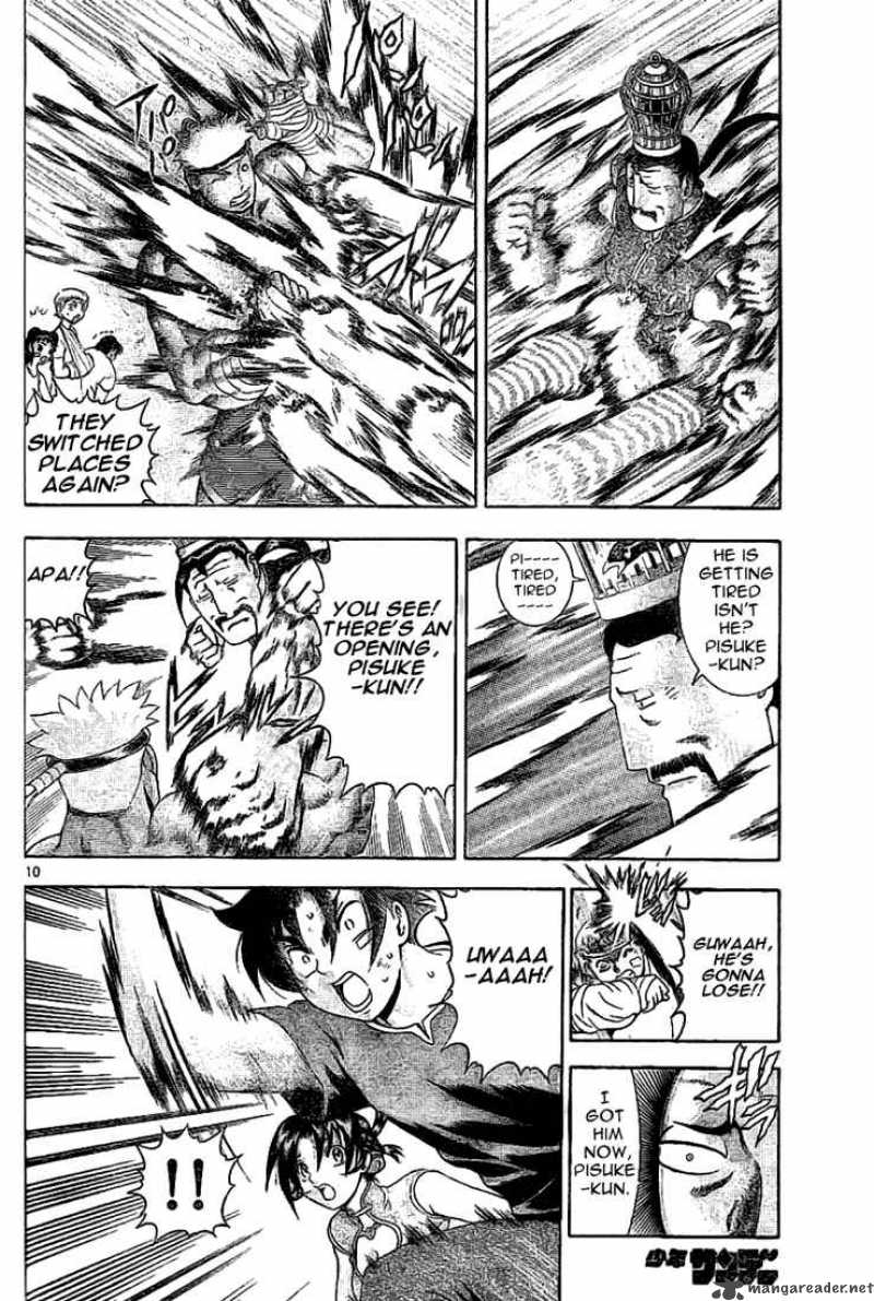 historys_strongest_disciple_kenichi_311_9