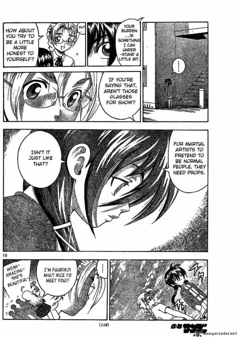 historys_strongest_disciple_kenichi_316_12