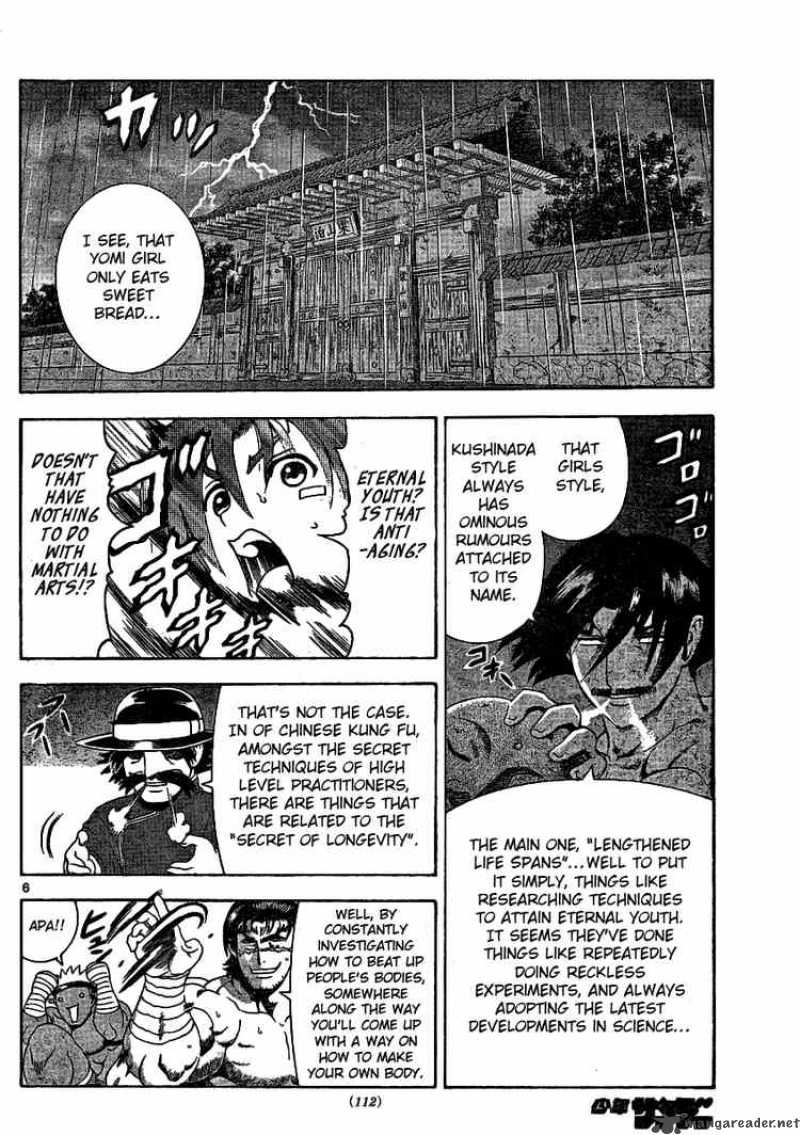 historys_strongest_disciple_kenichi_316_6