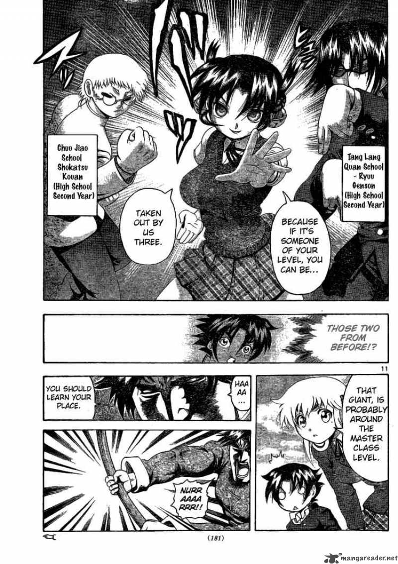 historys_strongest_disciple_kenichi_317_11