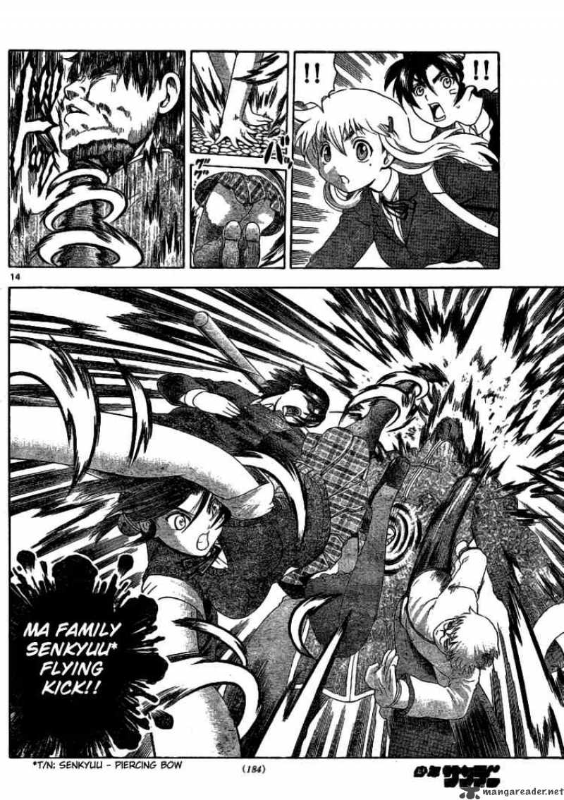 historys_strongest_disciple_kenichi_317_14