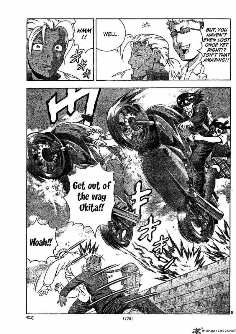 historys_strongest_disciple_kenichi_317_5
