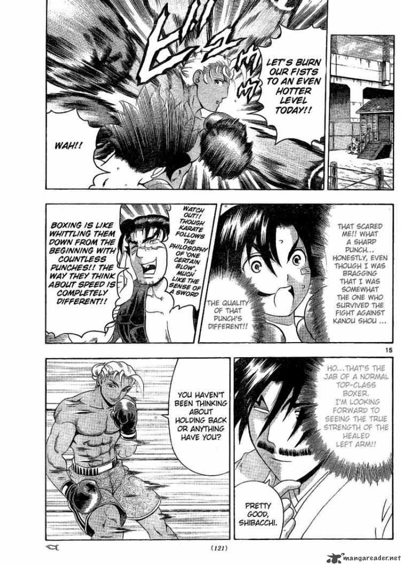 historys_strongest_disciple_kenichi_318_14