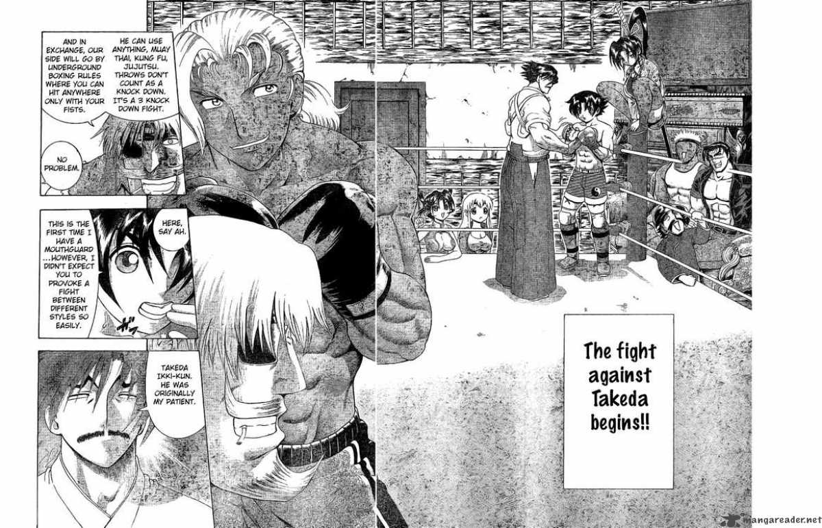 historys_strongest_disciple_kenichi_318_6