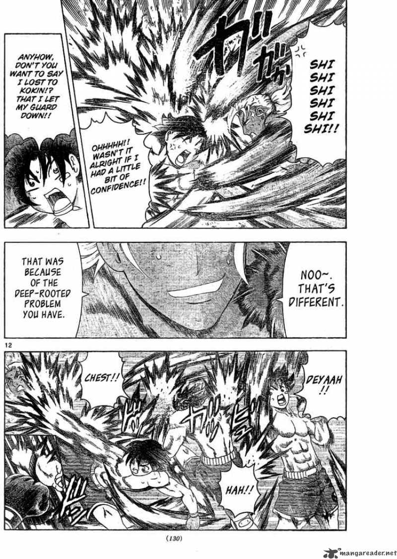 historys_strongest_disciple_kenichi_319_11