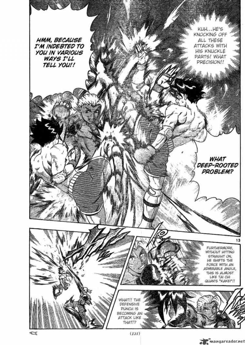 historys_strongest_disciple_kenichi_319_12