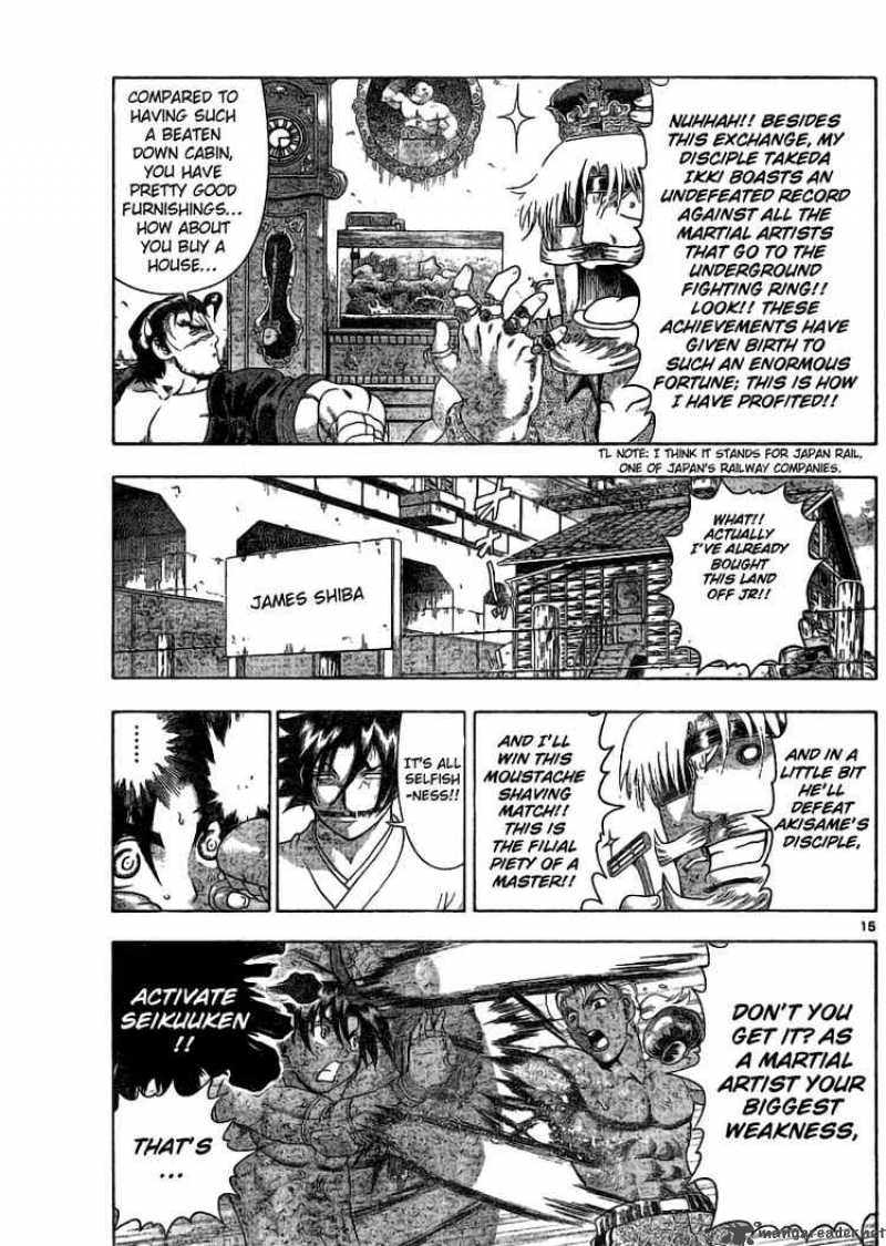 historys_strongest_disciple_kenichi_319_14
