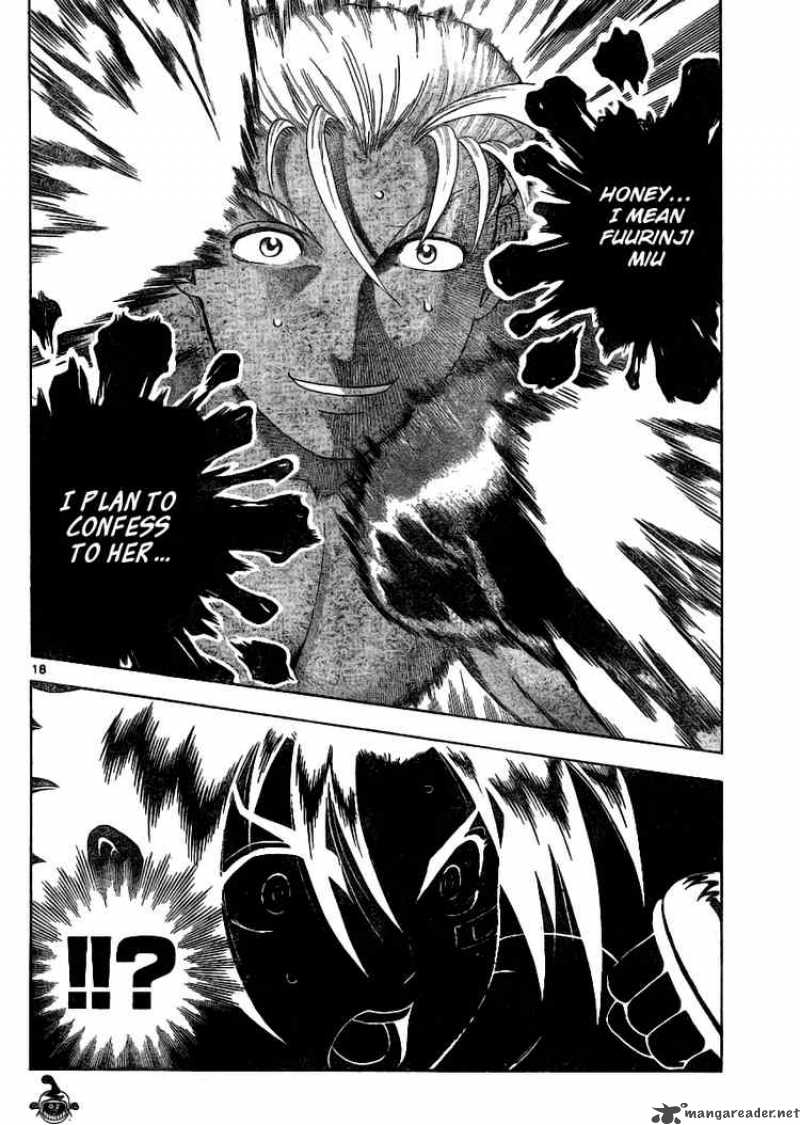 historys_strongest_disciple_kenichi_319_17