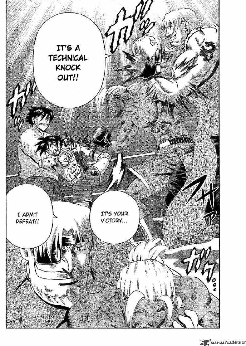 historys_strongest_disciple_kenichi_321_16