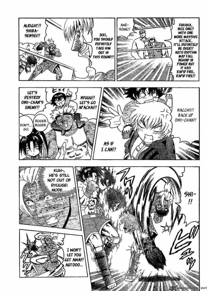 historys_strongest_disciple_kenichi_321_7