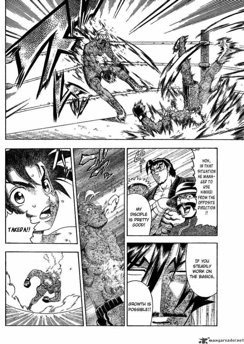 historys_strongest_disciple_kenichi_321_9