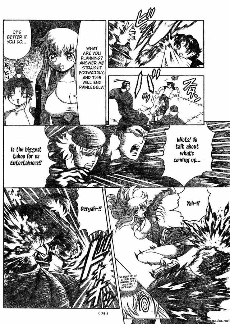 historys_strongest_disciple_kenichi_325_14