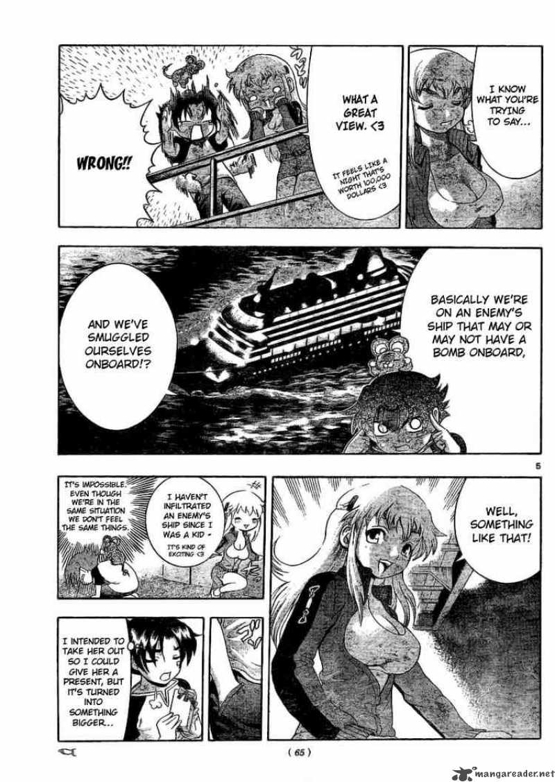 historys_strongest_disciple_kenichi_325_5