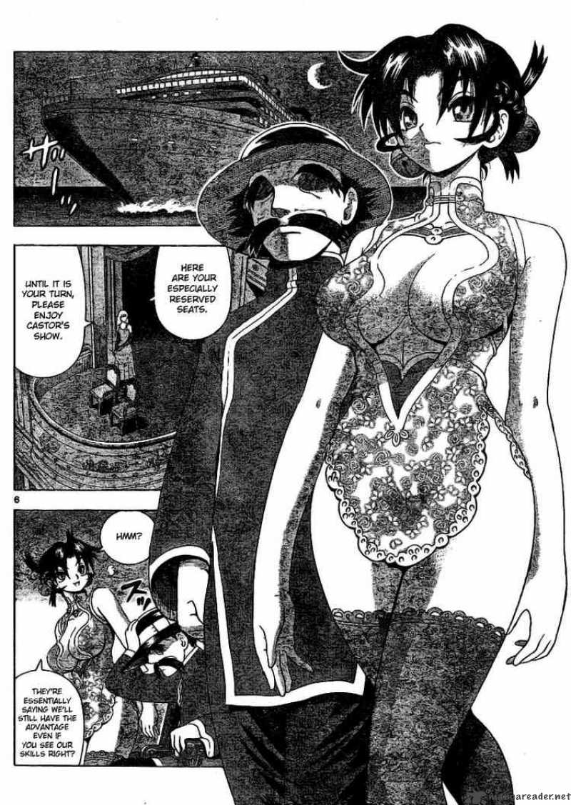 historys_strongest_disciple_kenichi_325_6