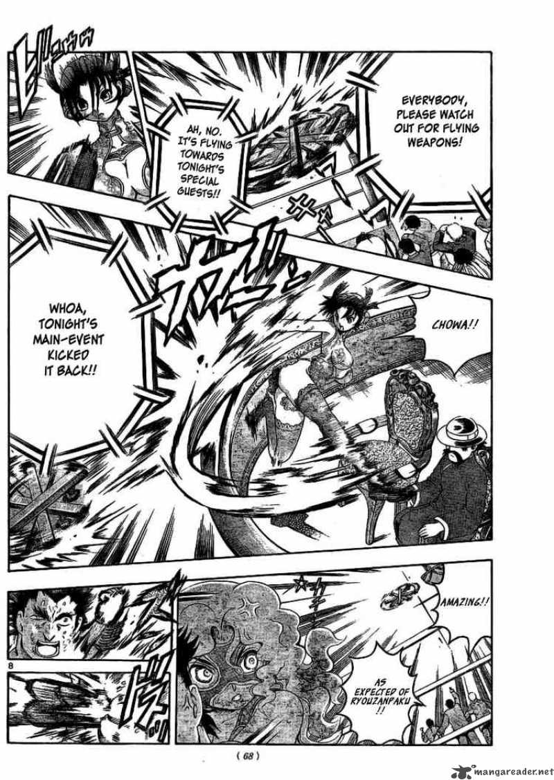 historys_strongest_disciple_kenichi_325_8