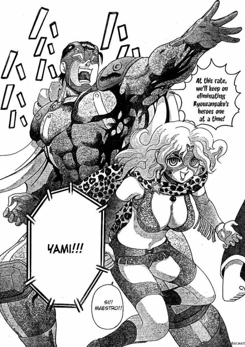 historys_strongest_disciple_kenichi_326_11