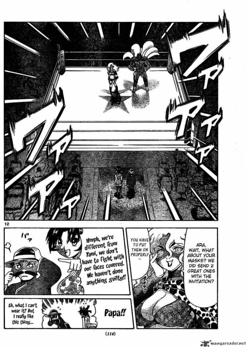 historys_strongest_disciple_kenichi_326_12