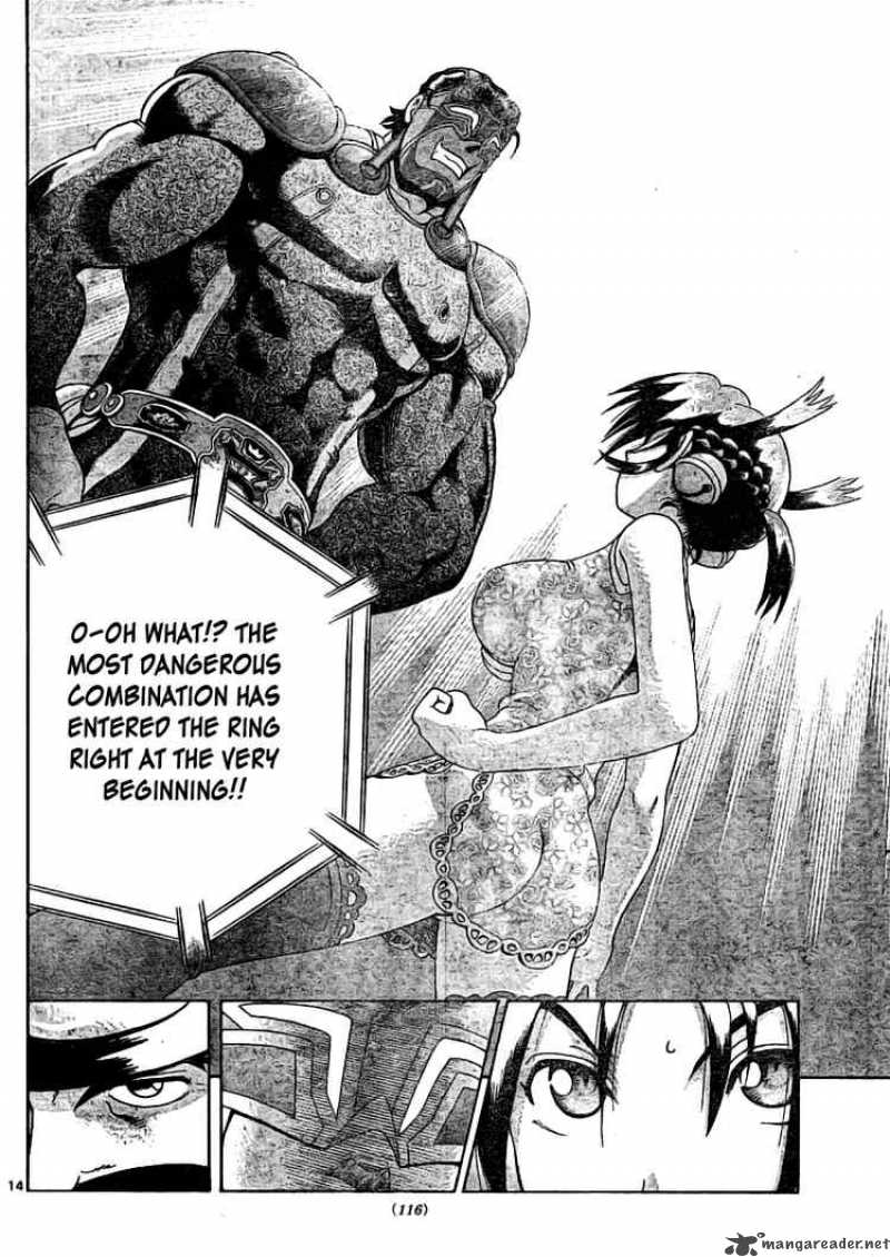 historys_strongest_disciple_kenichi_326_14
