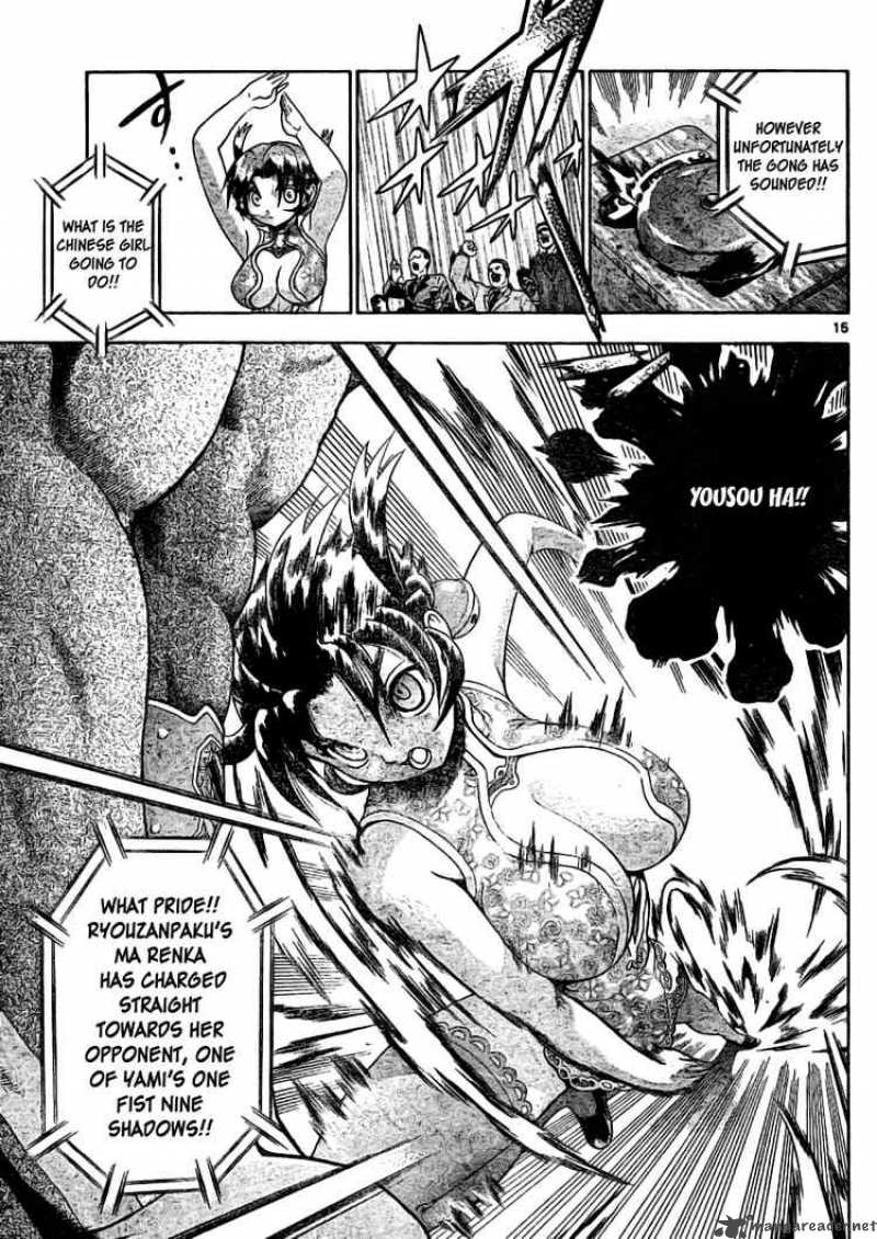 historys_strongest_disciple_kenichi_326_15