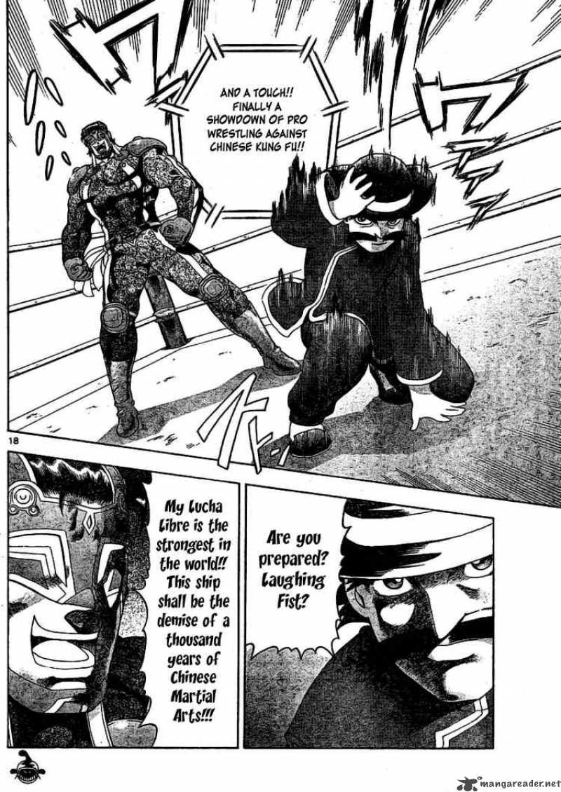 historys_strongest_disciple_kenichi_326_18