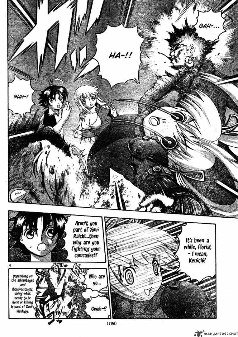 historys_strongest_disciple_kenichi_326_4