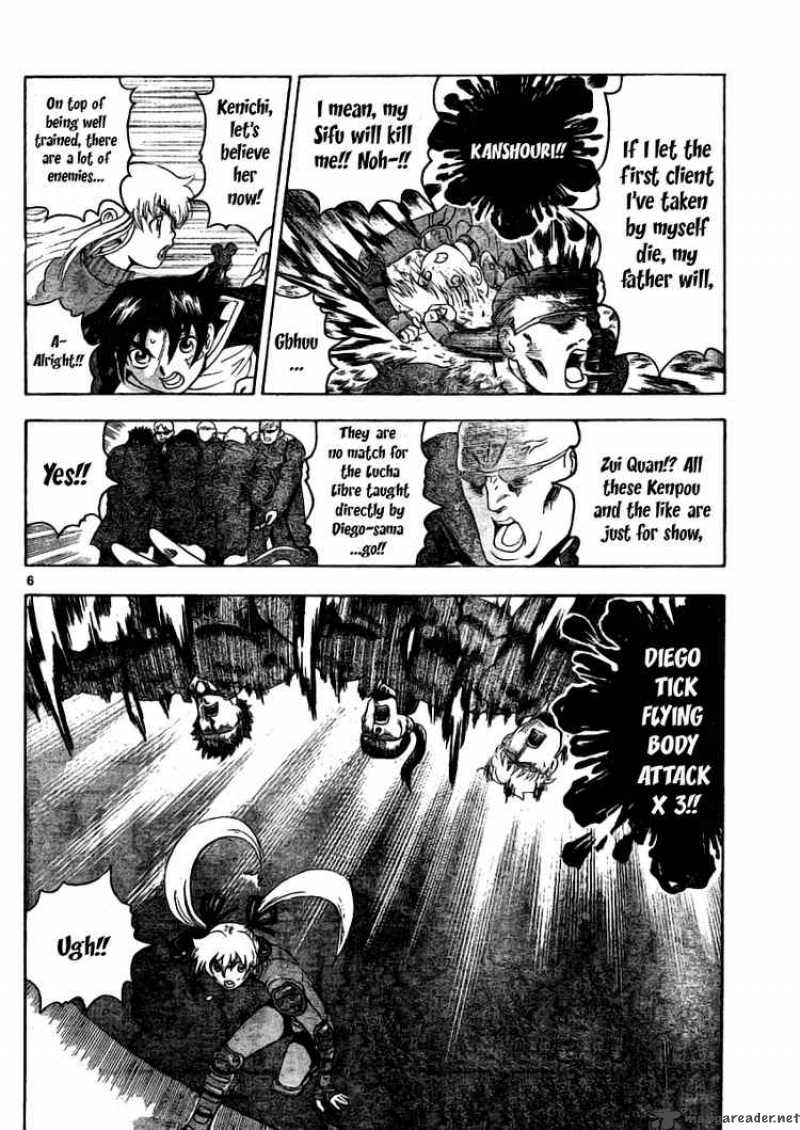 historys_strongest_disciple_kenichi_326_6