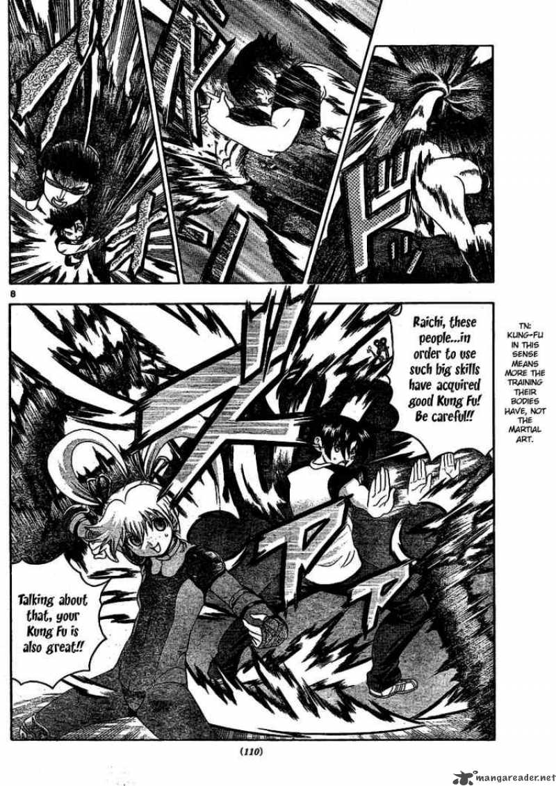 historys_strongest_disciple_kenichi_326_8