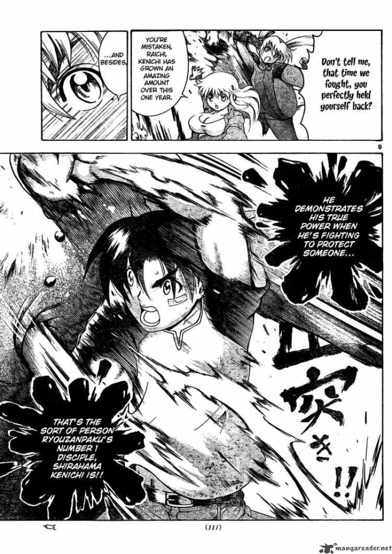 historys_strongest_disciple_kenichi_326_9