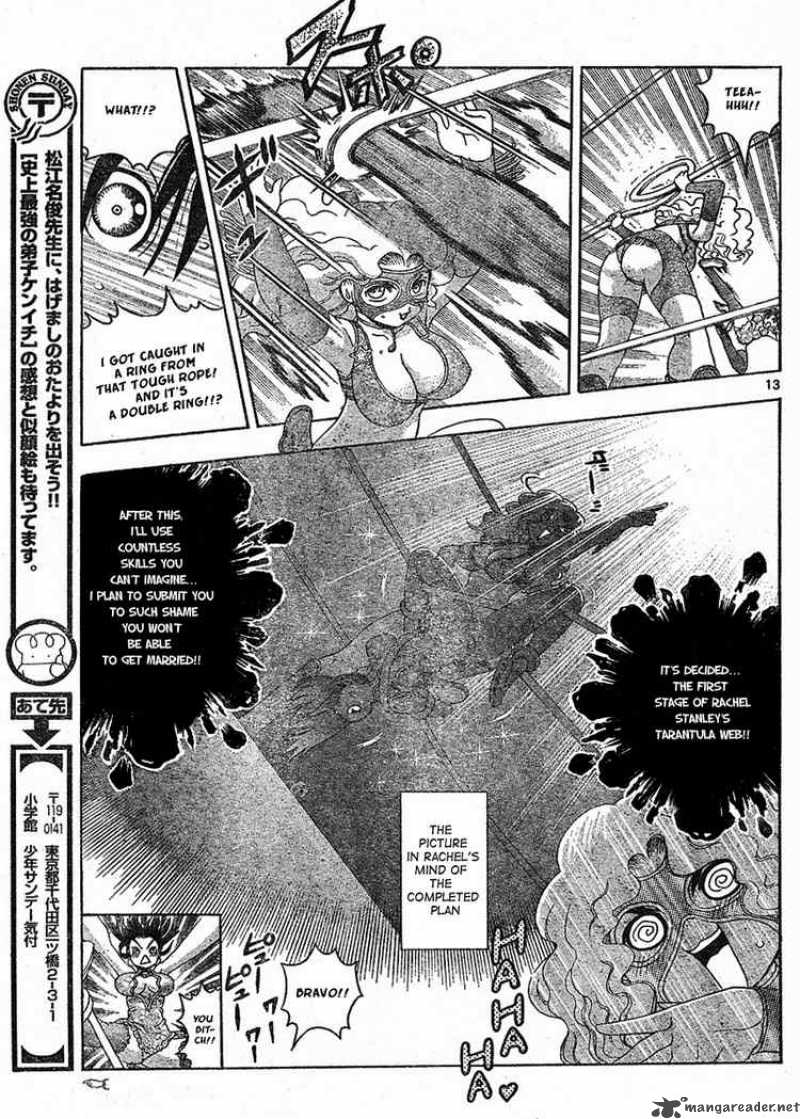 historys_strongest_disciple_kenichi_328_13
