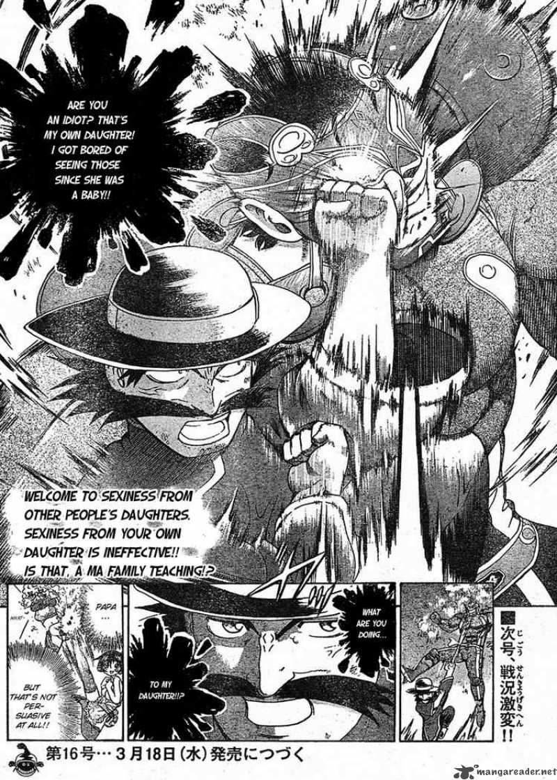 historys_strongest_disciple_kenichi_328_18