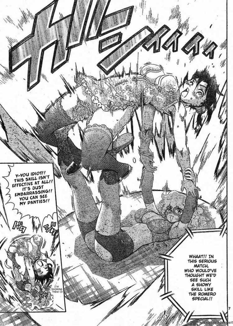 historys_strongest_disciple_kenichi_328_7