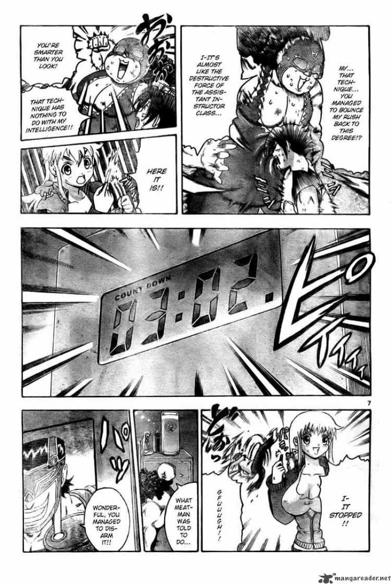 historys_strongest_disciple_kenichi_332_7
