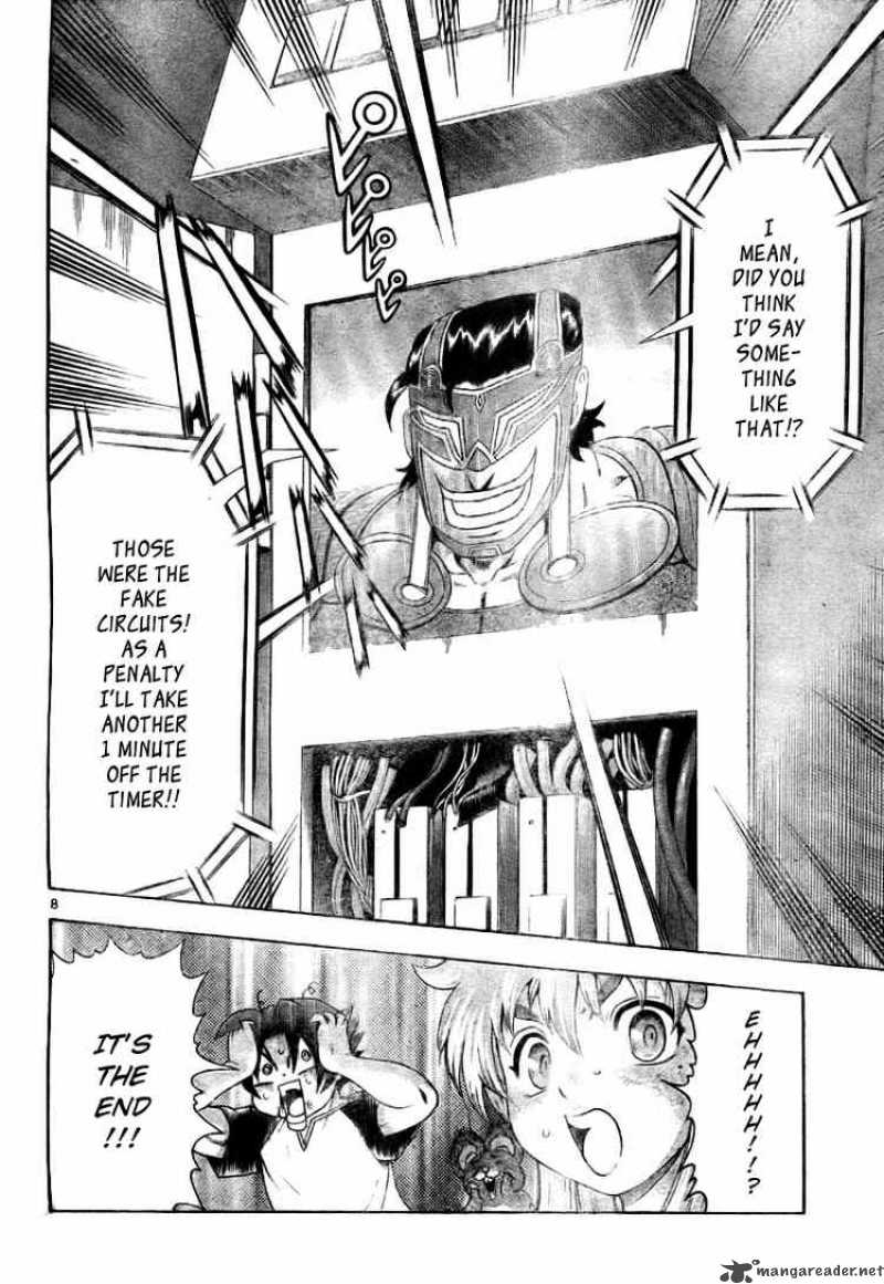 historys_strongest_disciple_kenichi_332_8