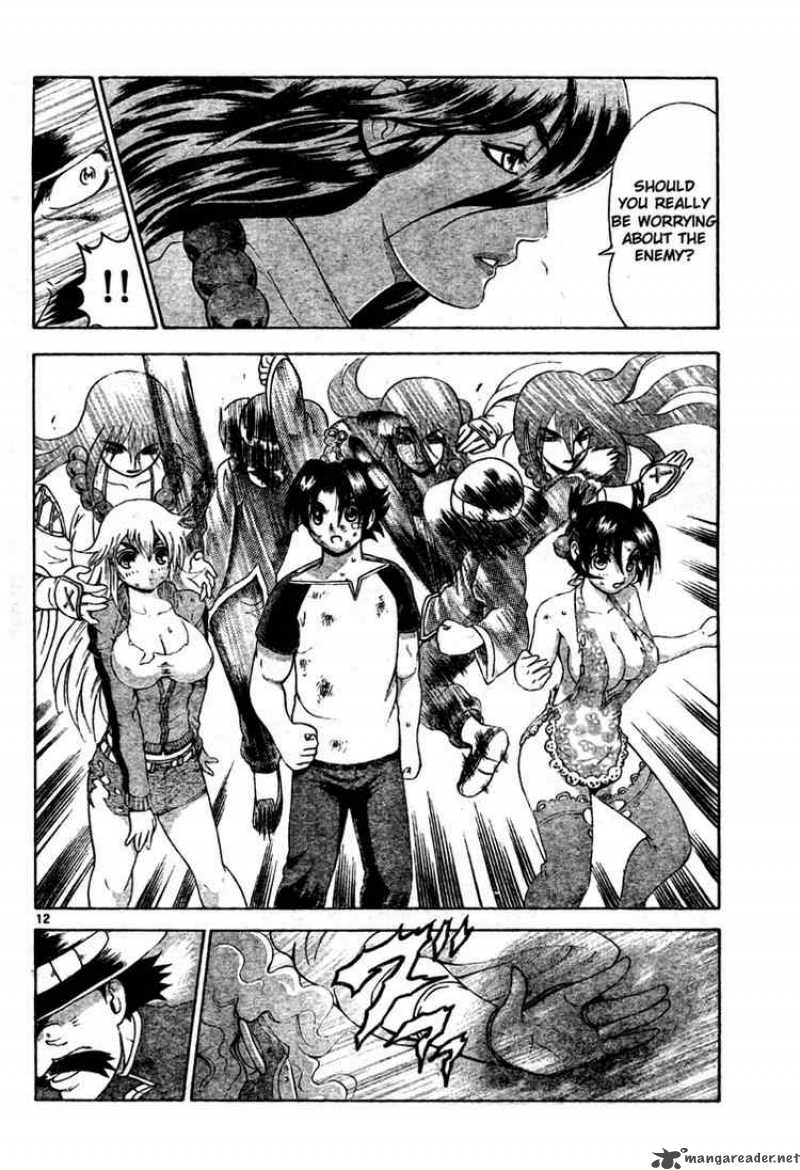 historys_strongest_disciple_kenichi_334_11