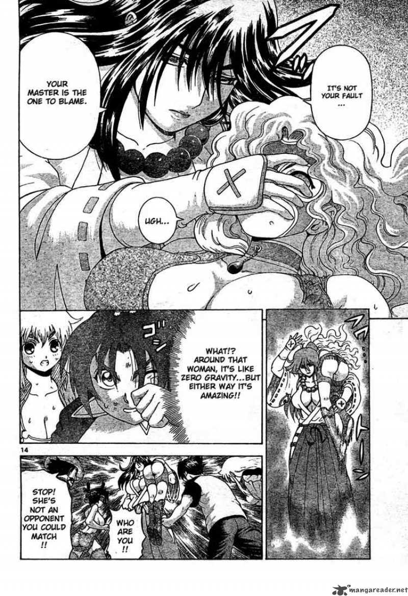 historys_strongest_disciple_kenichi_334_13