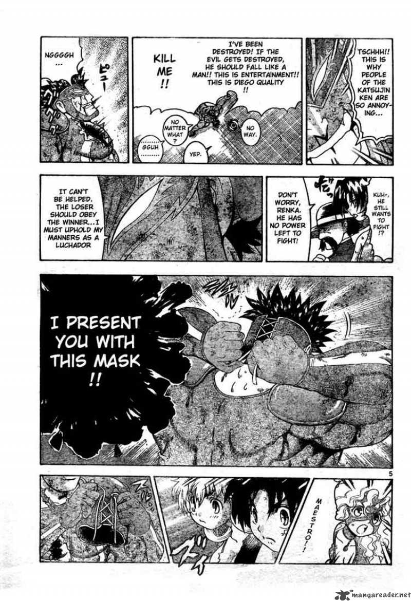 historys_strongest_disciple_kenichi_334_4