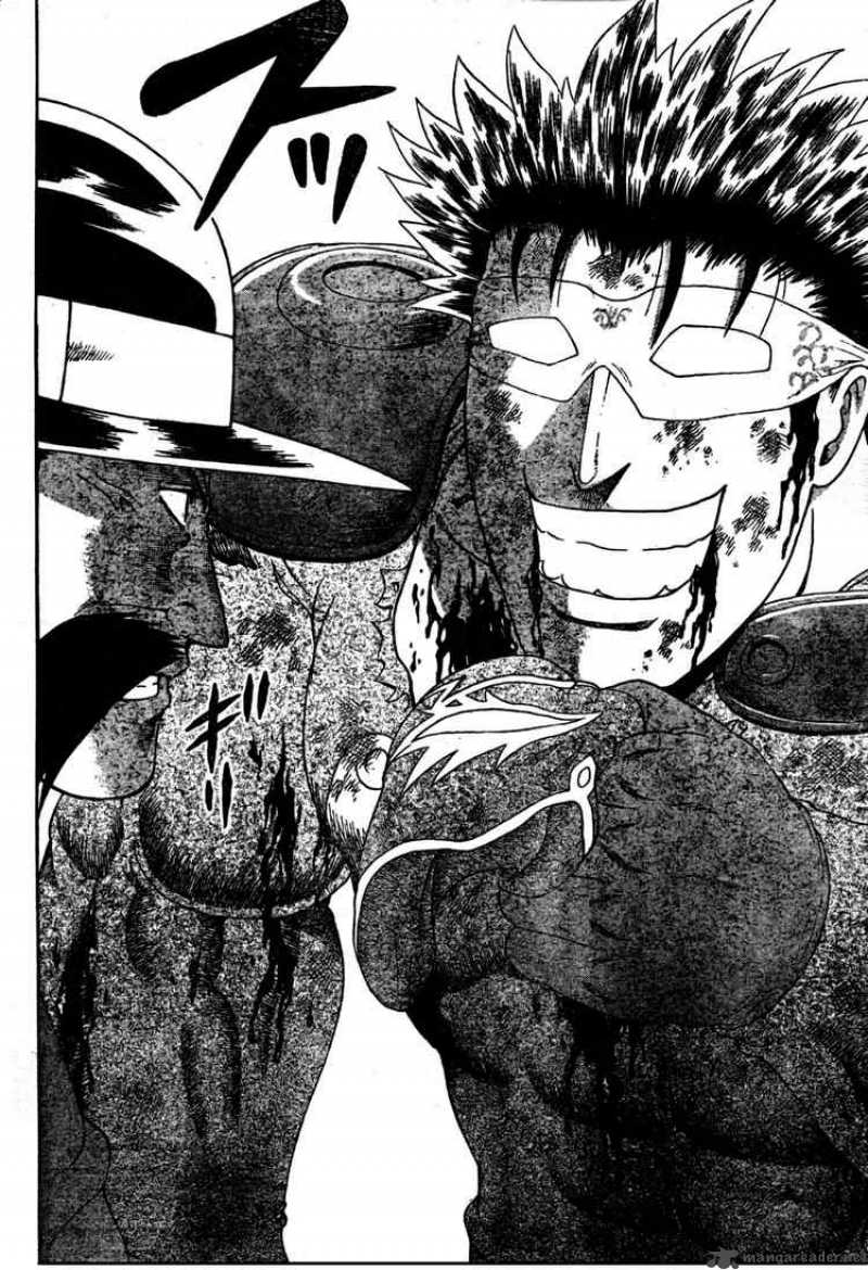 historys_strongest_disciple_kenichi_334_5