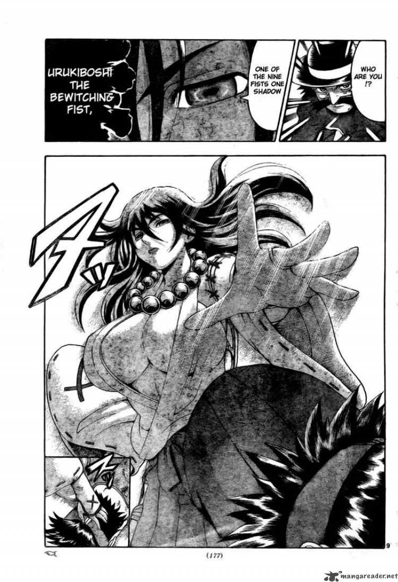 historys_strongest_disciple_kenichi_334_8