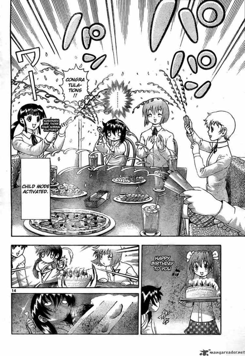 historys_strongest_disciple_kenichi_336_14