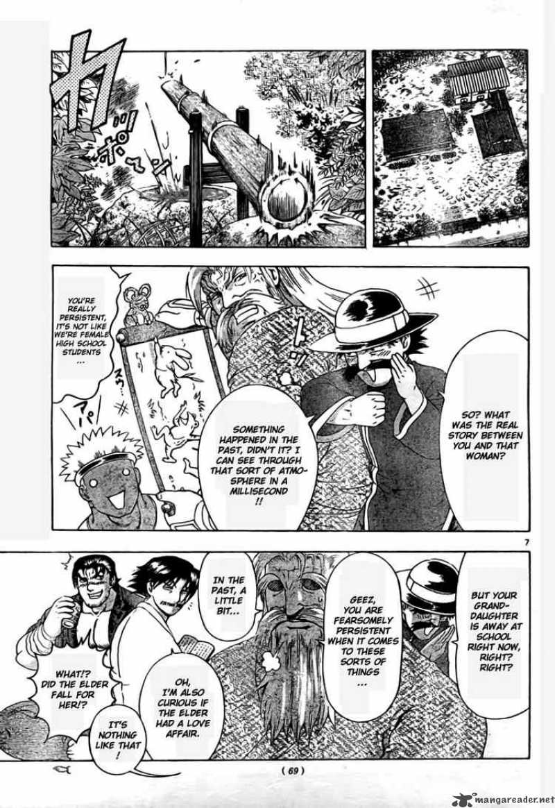 historys_strongest_disciple_kenichi_336_7