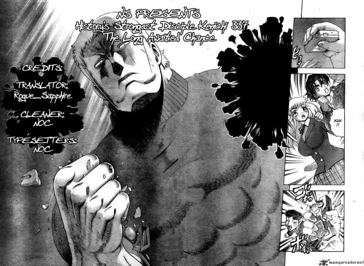 historys_strongest_disciple_kenichi_337_18