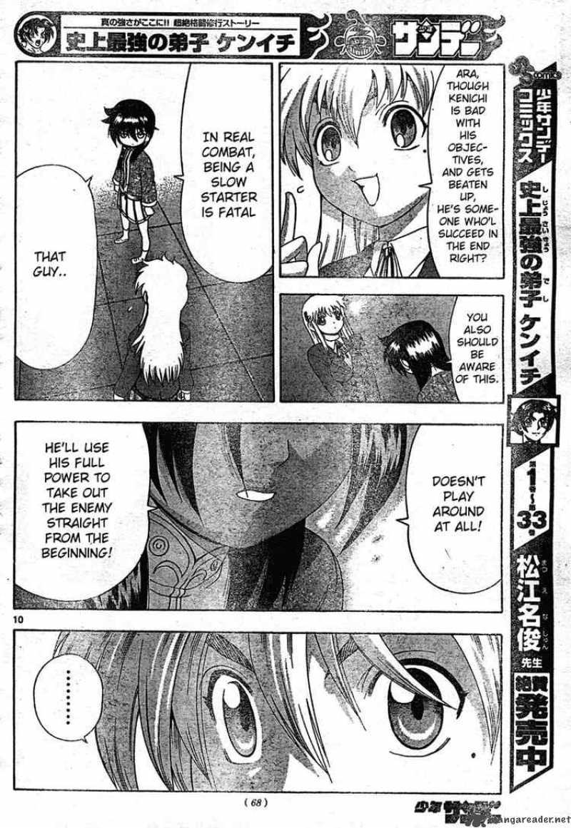 historys_strongest_disciple_kenichi_339_10