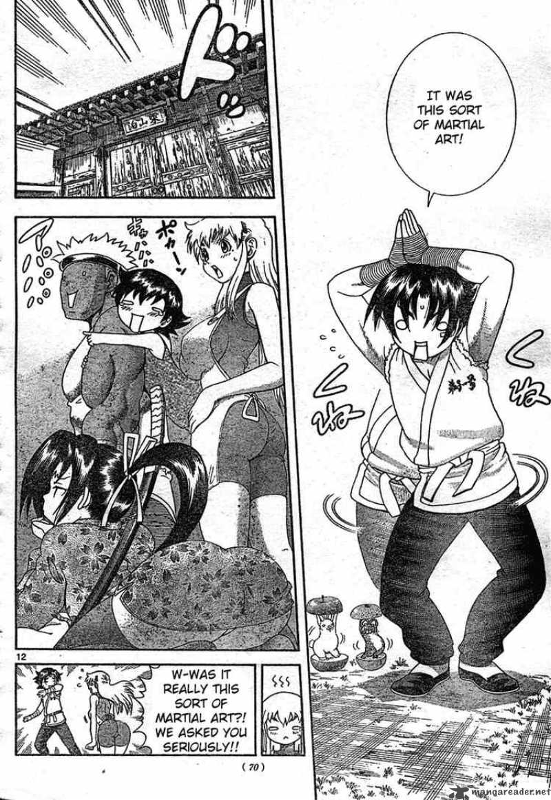 historys_strongest_disciple_kenichi_339_12