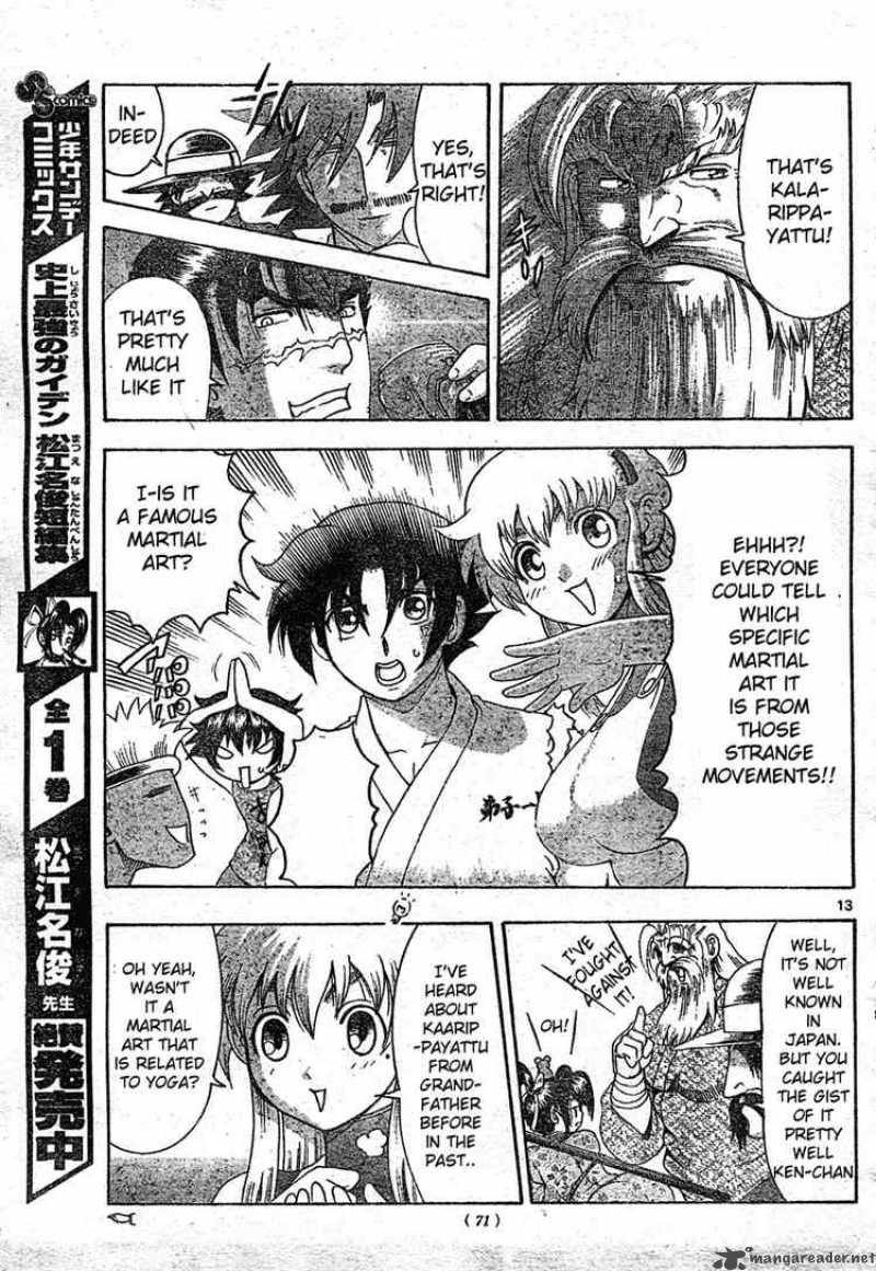 historys_strongest_disciple_kenichi_339_13