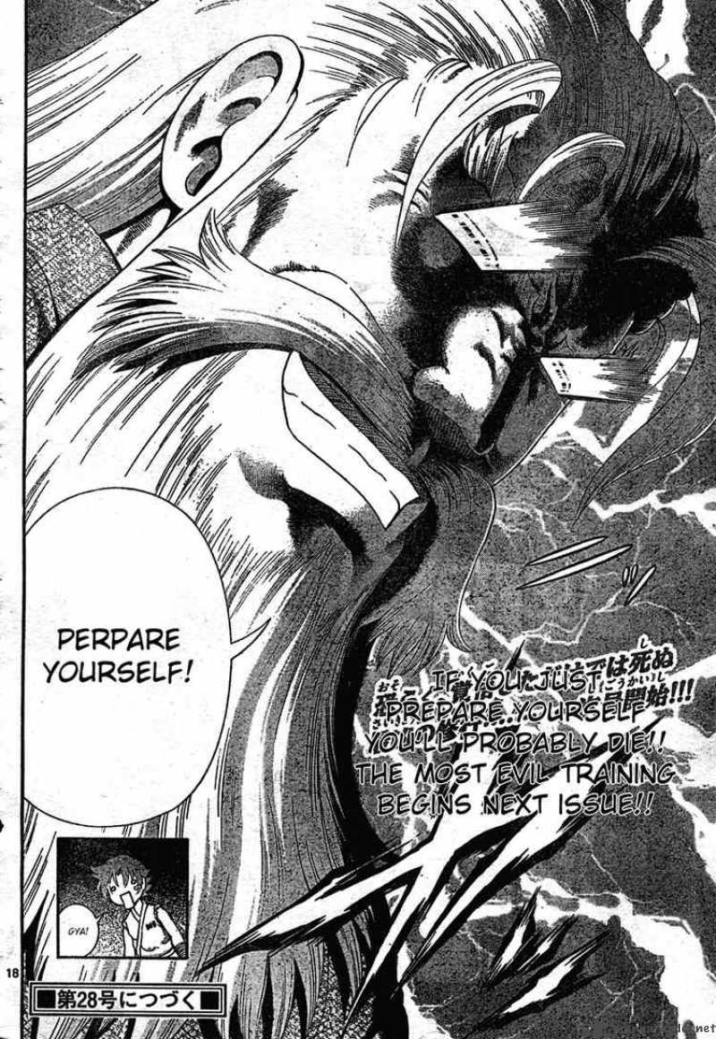 historys_strongest_disciple_kenichi_339_17