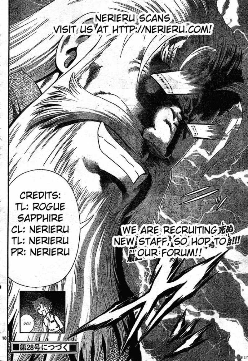 historys_strongest_disciple_kenichi_339_18