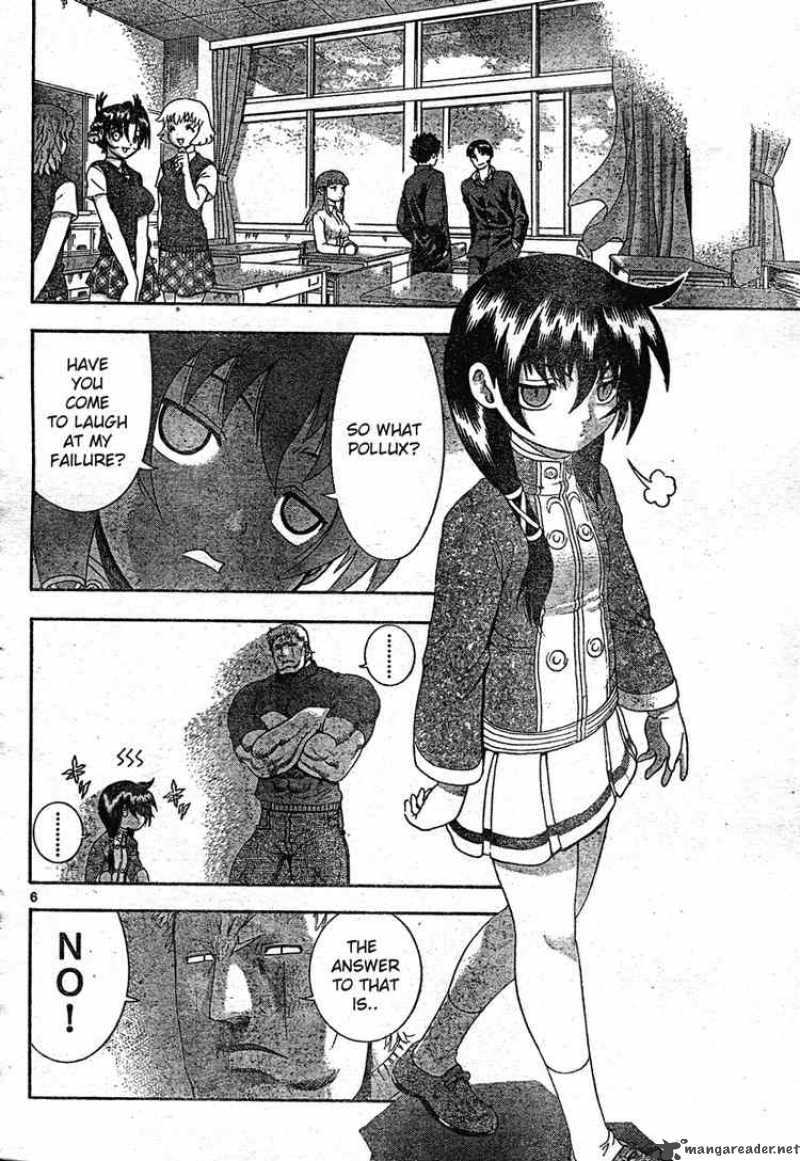 historys_strongest_disciple_kenichi_339_6