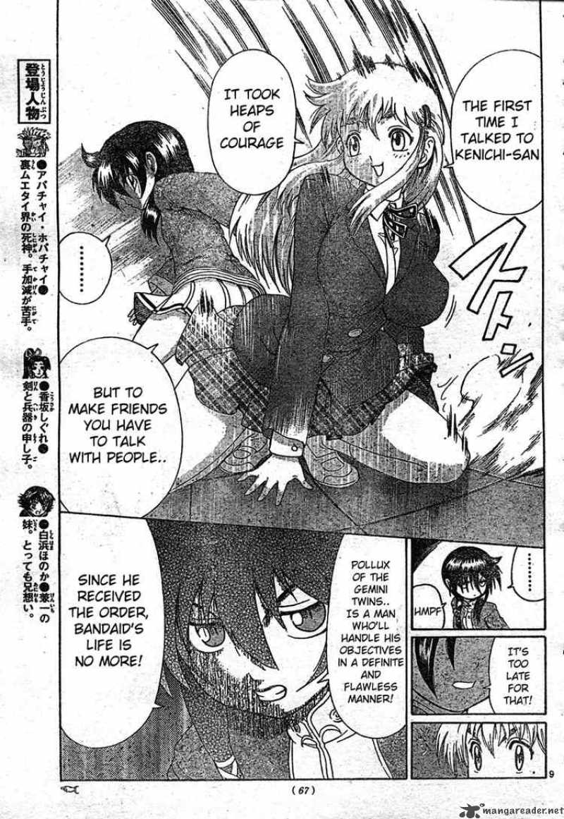 historys_strongest_disciple_kenichi_339_9