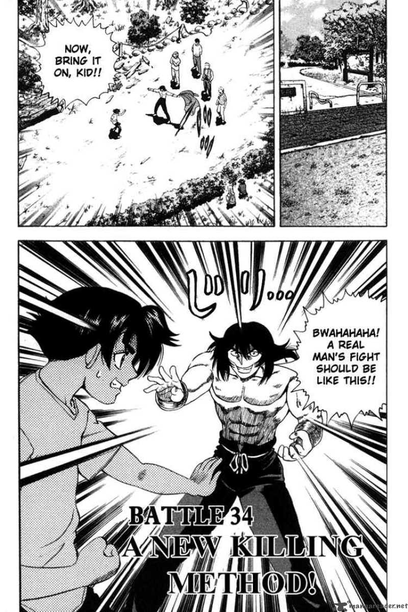 historys_strongest_disciple_kenichi_34_1